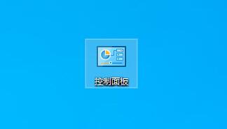 win10玩不了生化危機4解決方法