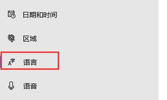 win10玩不了生化危機4解決方法