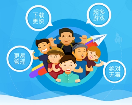 win10玩不了奧特曼格斗進化3解決教程
