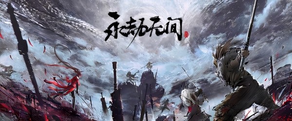 win11能否玩永劫無間詳細(xì)介紹