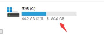 win11開(kāi)機(jī)自動(dòng)打開(kāi)一張圖片的方法