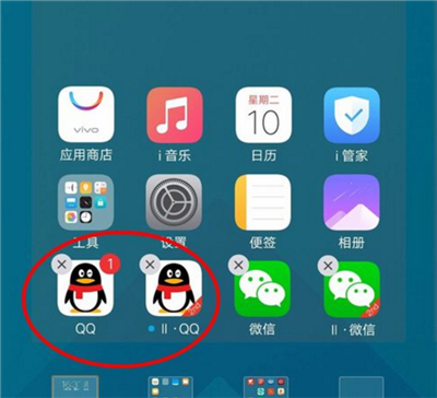 vivou1中雙開(kāi)微信的具體操作方法
