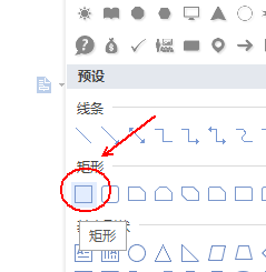 使用wps設(shè)計(jì)出一款簡(jiǎn)約派簡(jiǎn)歷具體操作步驟