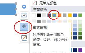 使用wps設(shè)計(jì)出一款簡(jiǎn)約派簡(jiǎn)歷具體操作步驟