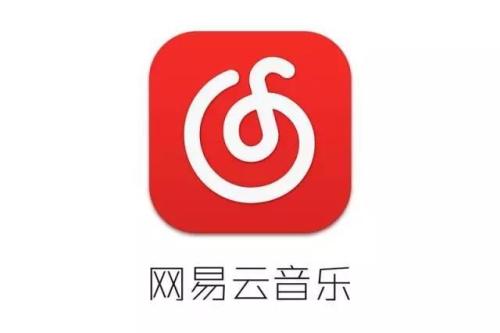 網(wǎng)易云音樂中取消黑膠會員自動續(xù)費(fèi)的操作方法