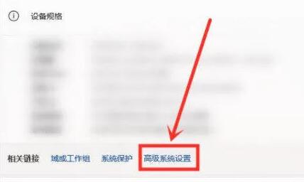 win11右鍵反應(yīng)慢的解決教程