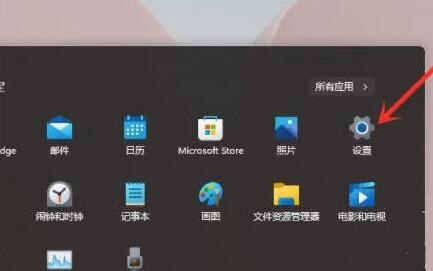 win11右鍵反應(yīng)慢的解決教程