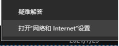 windows11下載卡著不動(dòng)解決方法
