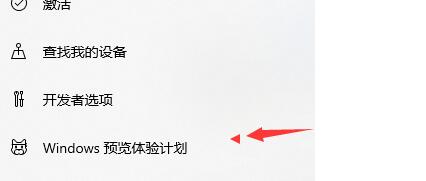 win10是否可以免費(fèi)升級成win11介紹