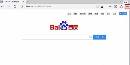 鼠標(biāo)手勢關(guān)閉方法win11