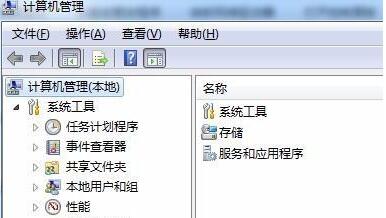 win7文件夾屬性沒(méi)有共享標(biāo)簽頁(yè)解決方法
