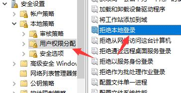 win7文件夾屬性沒(méi)有共享標(biāo)簽頁(yè)解決方法