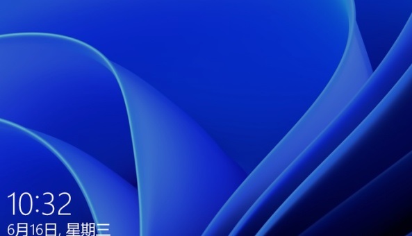 windows11切換中文的方法