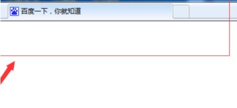 win11ie工具欄打開(kāi)方式詳細(xì)介紹