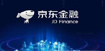 京東金融不能提現(xiàn)原因詳解 京東金融為何提現(xiàn)不了