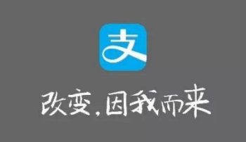 支付寶余額寶心愿儲(chǔ)蓄添加方法 余額寶心愿管理是什么
