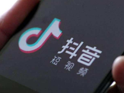 抖音評(píng)論一半黃字一半黑字設(shè)置方法 抖音評(píng)論黃字是怎樣弄的