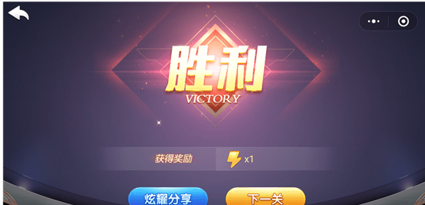 微信歡樂(lè)斗地主殘局專(zhuān)家第67關(guān)通關(guān)方法 歡樂(lè)斗地主殘局專(zhuān)家第67關(guān)如何過(guò)