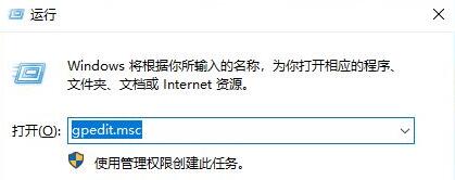 win10玩游戲頻繁死機(jī)解決方法