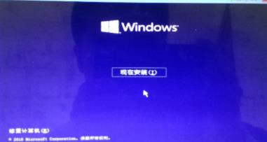 win10純凈版下載地址詳細(xì)介紹