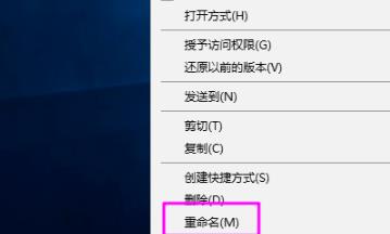 win10 dx加速開啟方法