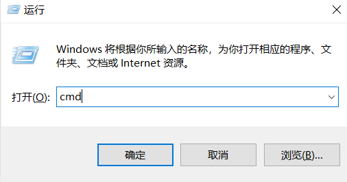 win7連不上win10打印機(jī)