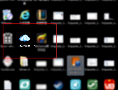 win10玩帝國時(shí)代3花屏解決方法