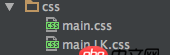 javascript - webpack打包c(diǎn)ss文件為link形式或者為style形式方案評(píng)價(jià)？
