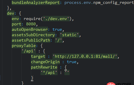 javascript - vue-cli中 用proxyTable實現(xiàn)了跨域，用get訪問沒有問題，但通過 post傳數(shù)據就出現(xiàn)了問題