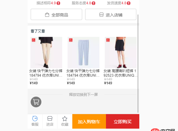 javascript - vue-cli中 用proxyTable實現(xiàn)了跨域，用get訪問沒有問題，但通過 post傳數(shù)據就出現(xiàn)了問題