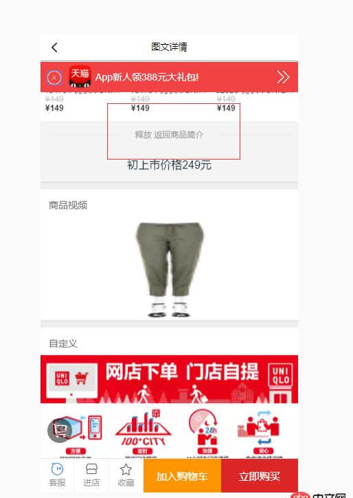 javascript - vue-cli中 用proxyTable實現(xiàn)了跨域，用get訪問沒有問題，但通過 post傳數(shù)據就出現(xiàn)了問題