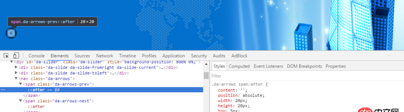 javascript - html靜態網頁，這個輪播圖的左右按鍵可以去掉黑邊嗎，沒找到怎什么地方調呀？