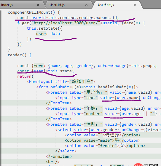 javascript - [多圖預警]reactjs點擊某表格編輯內(nèi)容，跳轉(zhuǎn)傳值this.context.router.params.id時id報錯未定義