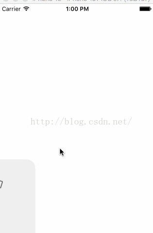 iOS實(shí)現(xiàn)輪盤(pán)動(dòng)態(tài)效果
