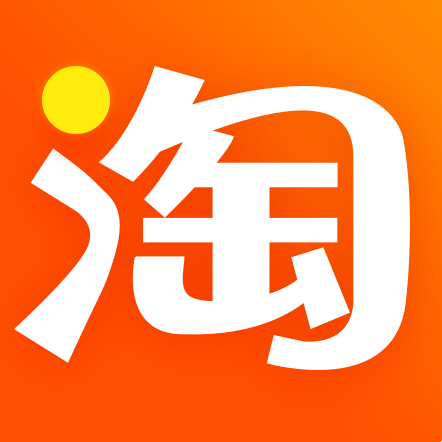 手機(jī)淘寶中開(kāi)通花唄條件的詳細(xì)介紹