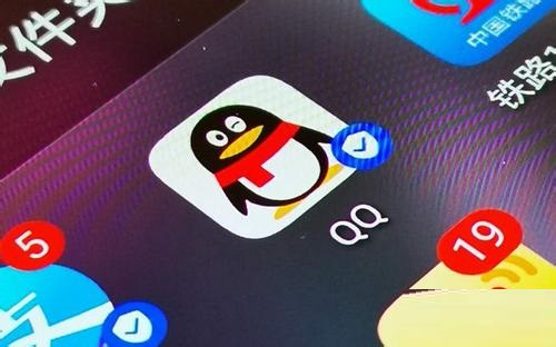 手機(jī)QQ中參加新春福袋活動具體操作流程