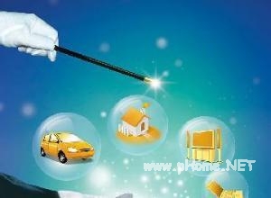 微信一證貸怎么樣靠譜嗎？微信一證貸平臺詳細介紹！