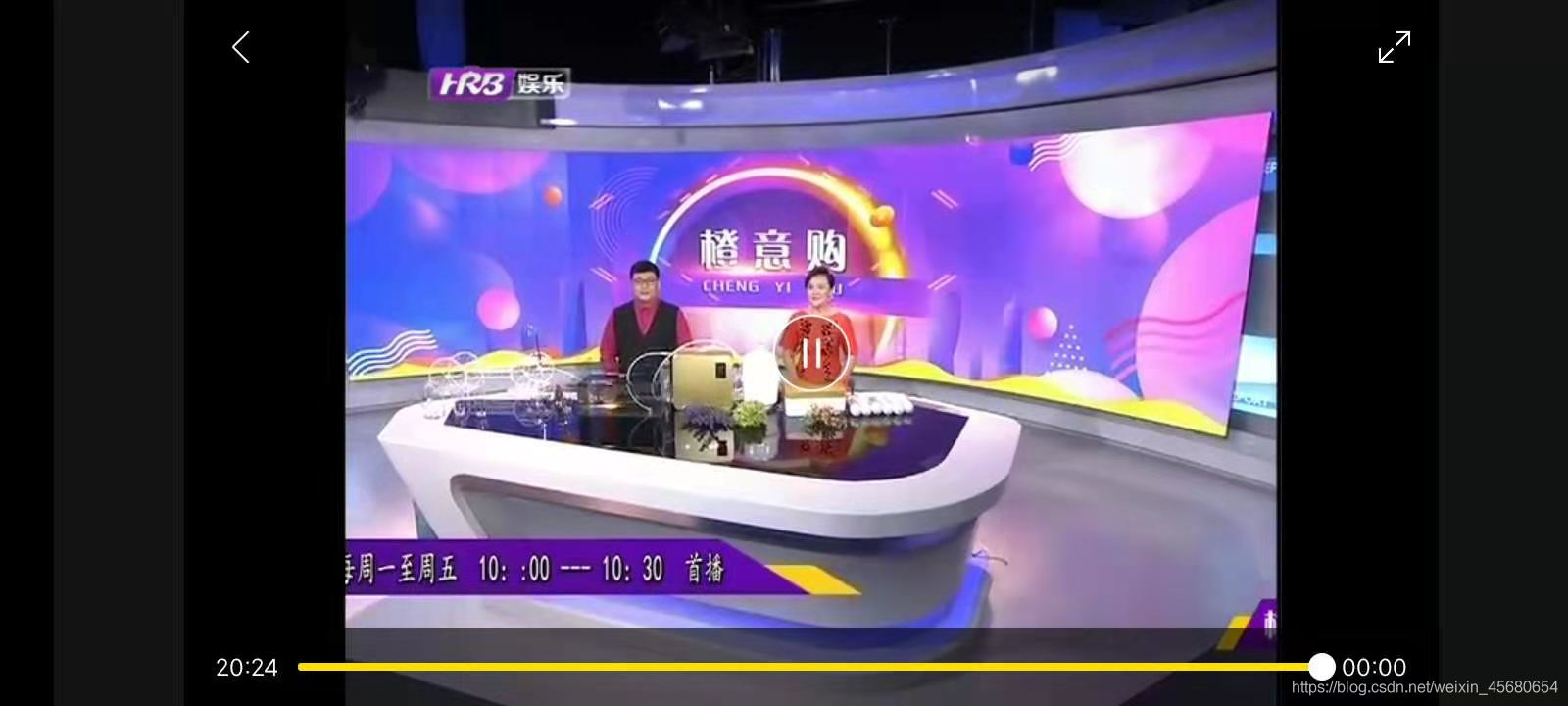 Android GSYVideoPlayer視頻播放器功能的實(shí)現(xiàn)