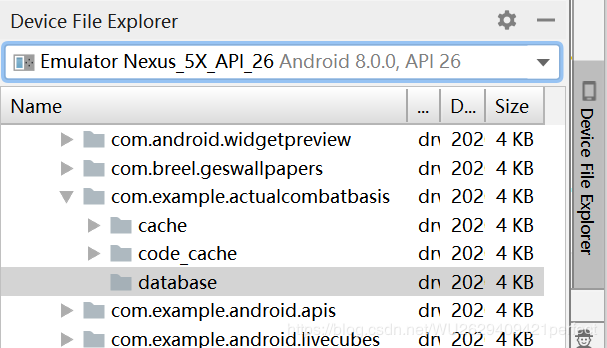 Android如何通過(guò)命令行操作Sqlite3數(shù)據(jù)庫(kù)的方法