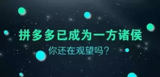 微信小程序未來的發(fā)展如何？微信小程序未來該如何發(fā)展？