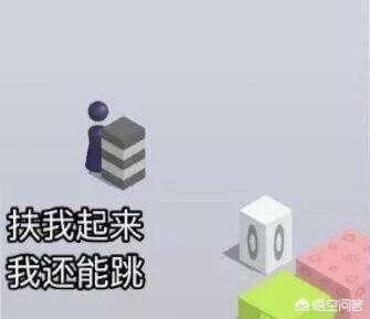 微信小程序紅利點(diǎn)是什么?微信小程序紅利點(diǎn)介紹！