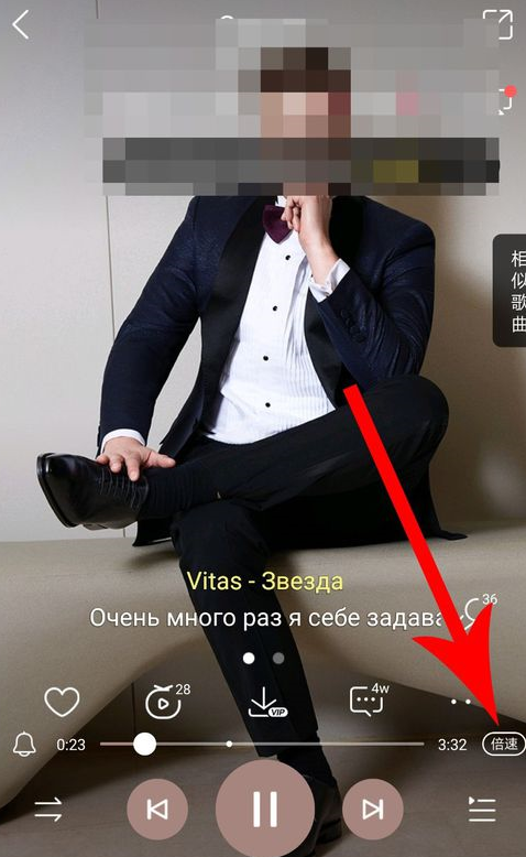 酷狗音樂一鍵dj如何開啟？ 酷狗音樂一鍵dj玩法攻略解答！