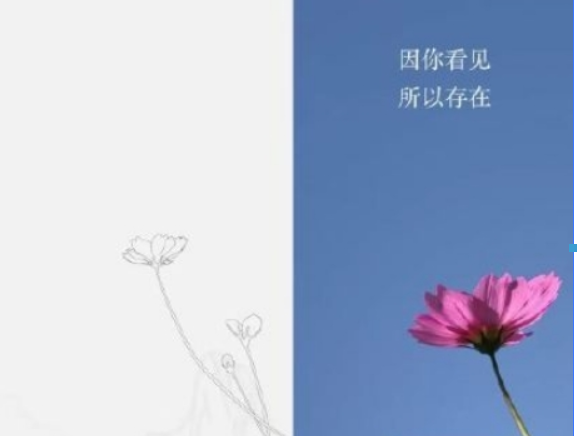 微信7.0如何降級？ 微信7.0恢復6.7版本方法攻略介紹！