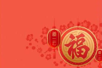 微信如何發自定義封面紅包？ 微信發自定義封面紅包教程解答！