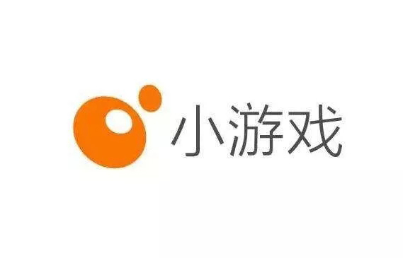 小程序保護原創升級微信小游戲團隊打造去中心化平臺!