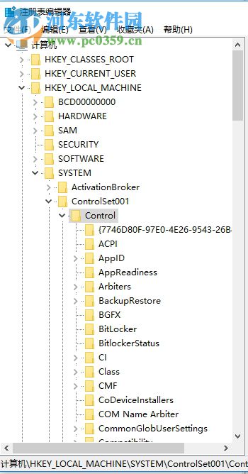 處理win10 U盤升級失敗錯(cuò)誤代碼0x8024044a的方法