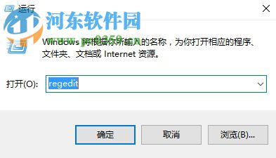 處理win10 U盤升級失敗錯(cuò)誤代碼0x8024044a的方法