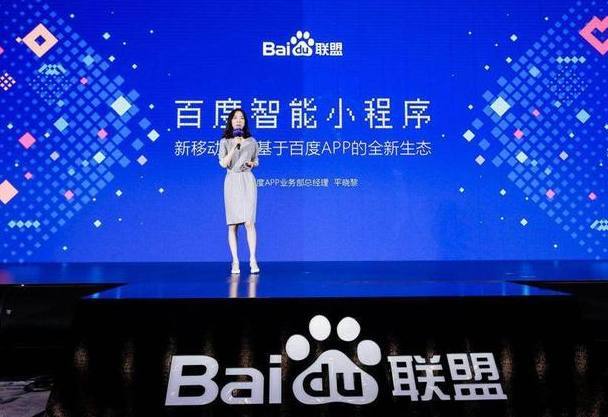 為什么百度小程序要開(kāi)源?百度小程序介紹！