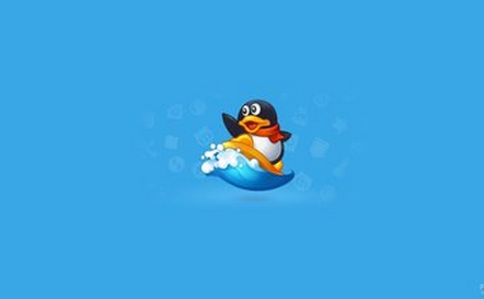 QQ游戲黑名單是怎么回事 QQ游戲?yàn)槭裁磿?huì)進(jìn)入黑名單