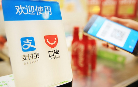 支付寶口碑商家可以用花唄嗎 口碑商家怎么開(kāi)通花唄付款
